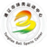 通辽队